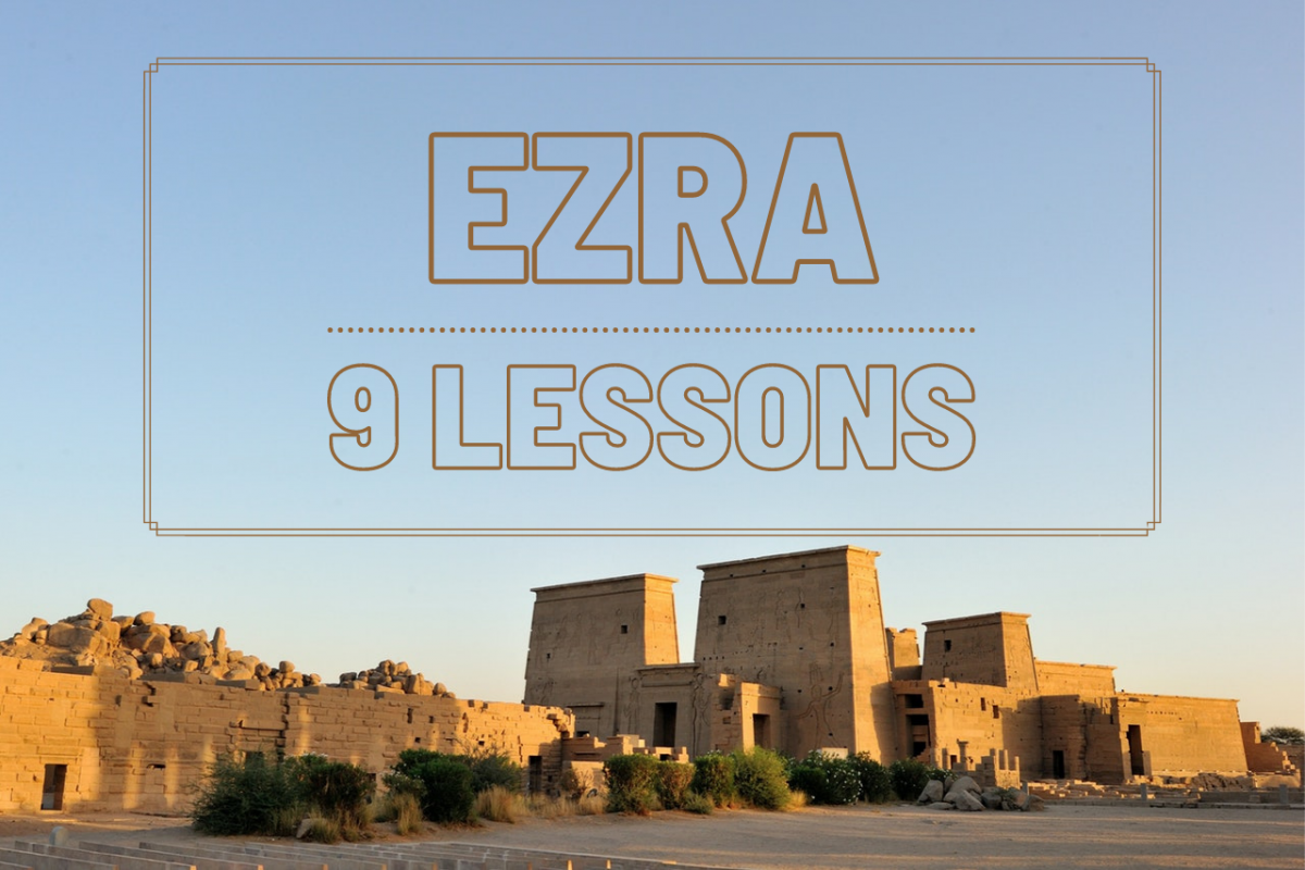 ezra-bible-study-guide-9-online-lessons-with-questions